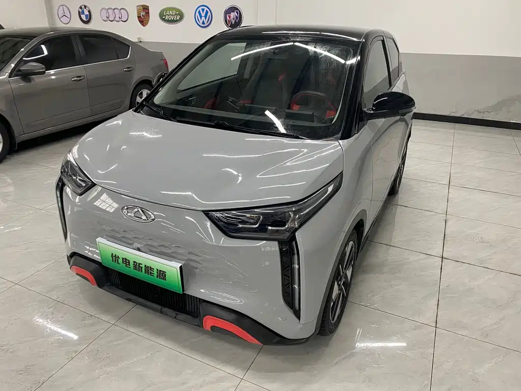 Chery New Energy Wujie Pro
