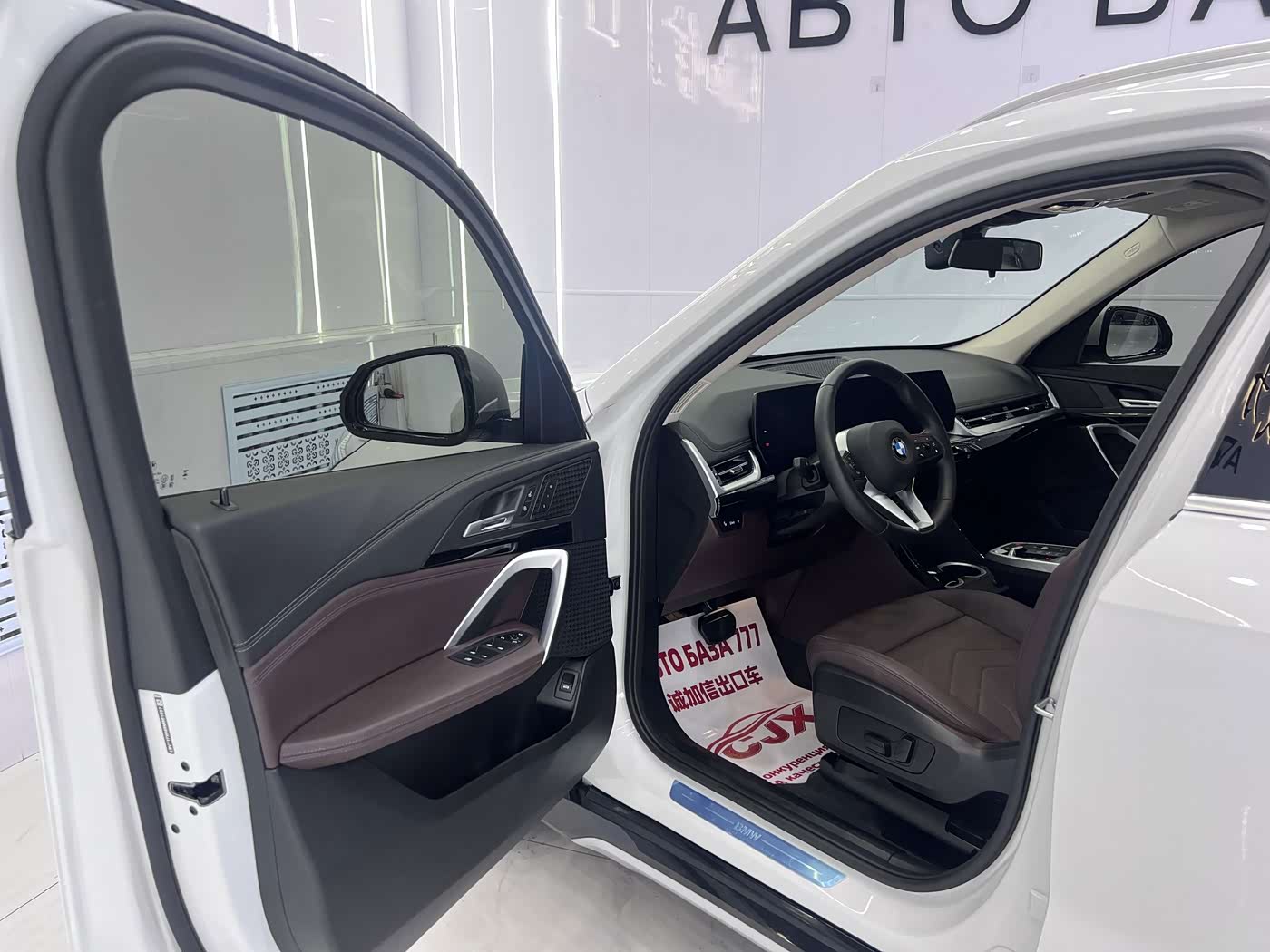 BMW X1 1.5 л 2023 г. Белый, пробег 6000 км