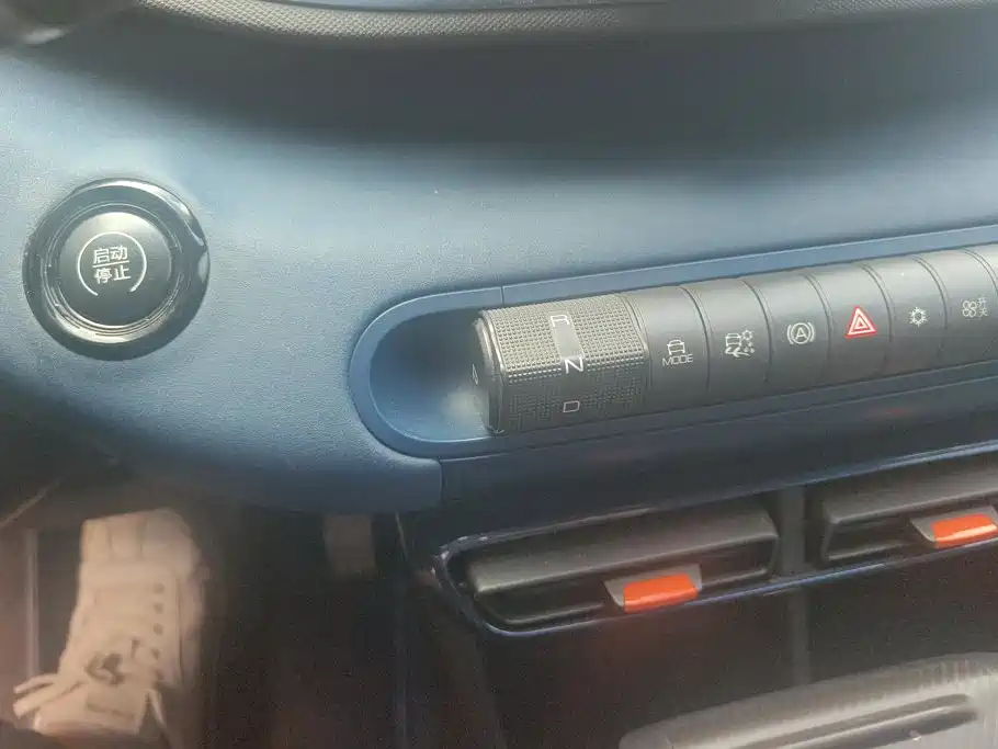BYD Seagull — миниатюра 16