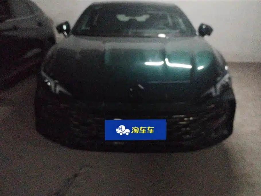 MG 7