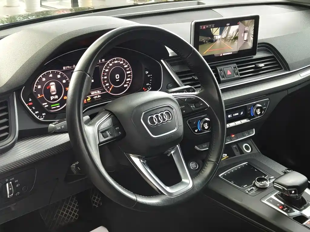 Audi Q5L — миниатюра 8