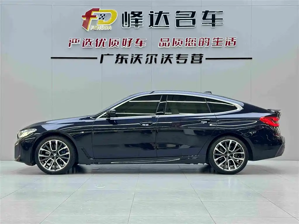 BMW 6 Series GT
