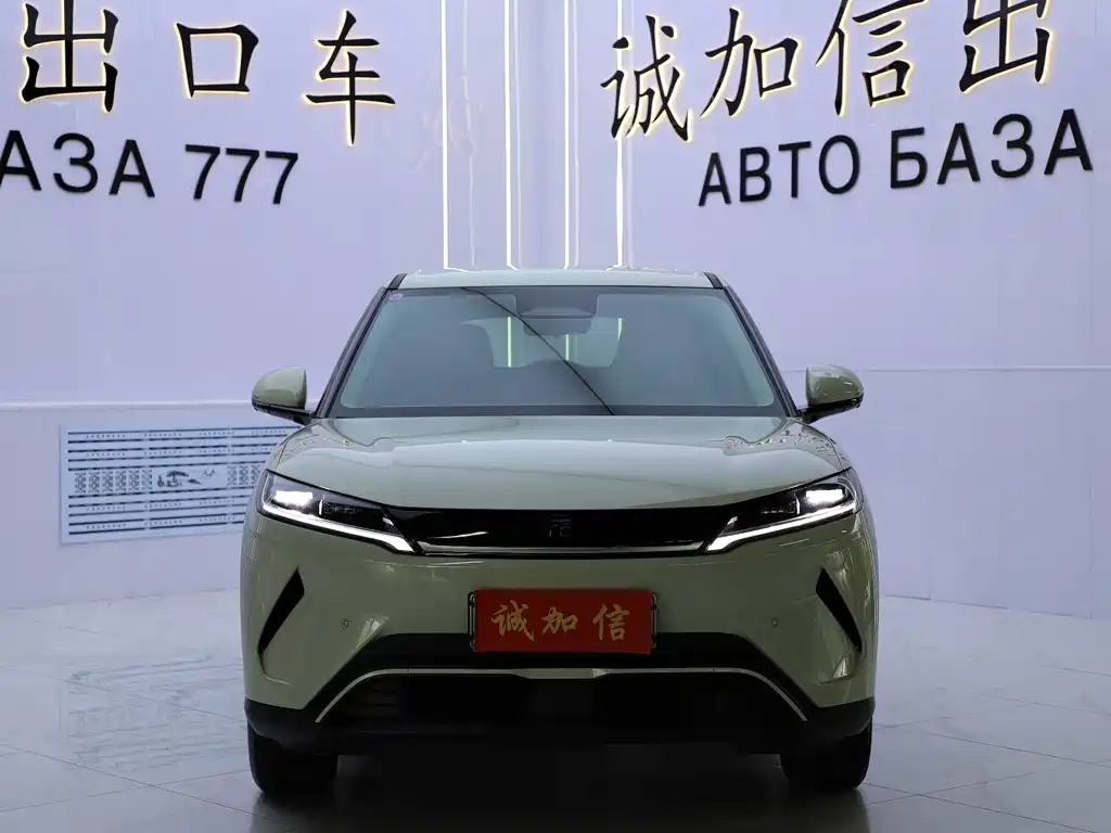 BYD Yuan UP — миниатюра 2