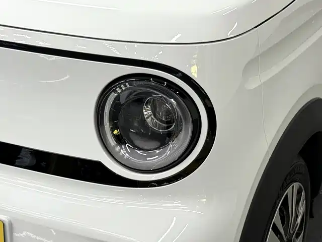 Galaxy Panda — миниатюра 14