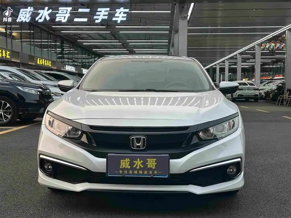 Honda Civic — миниатюра 2