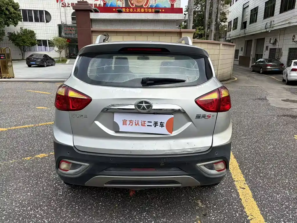 JAC Refine S3 1.5L Manual Luxury Smart Type, фото 6