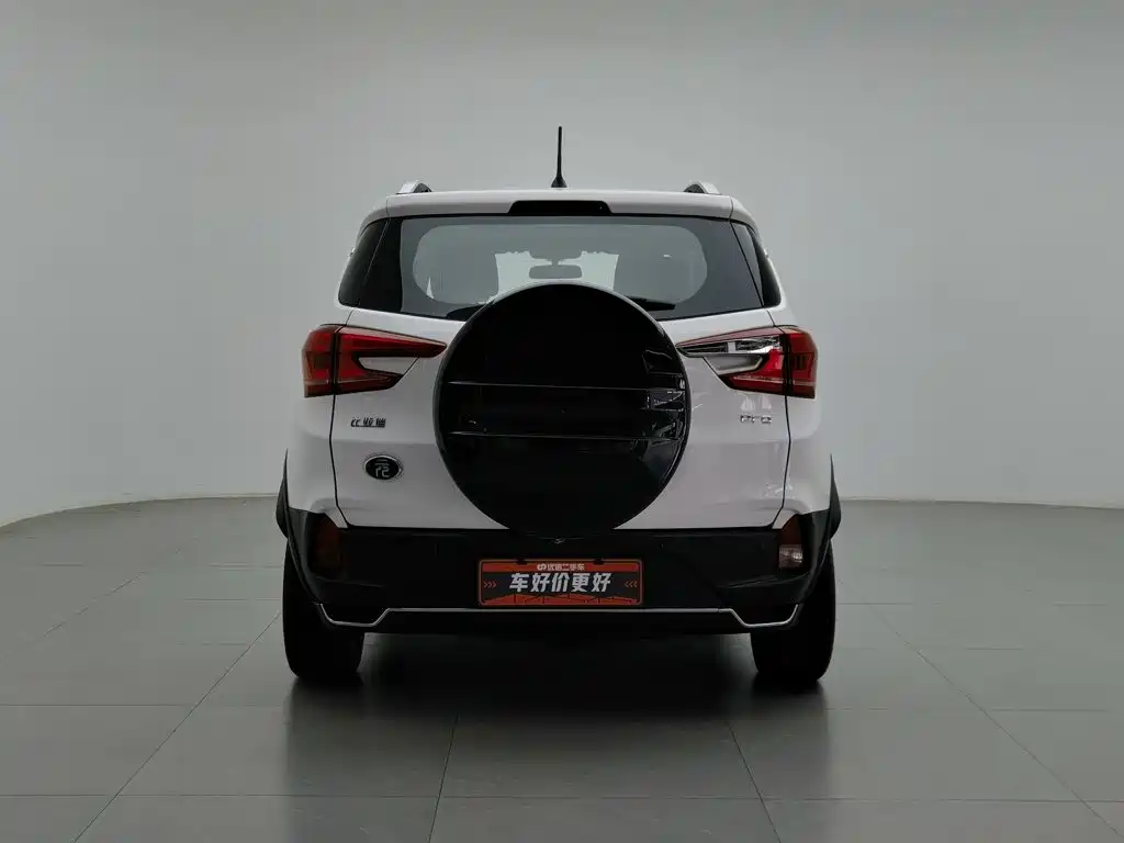 BYD Yuan EV — миниатюра 4