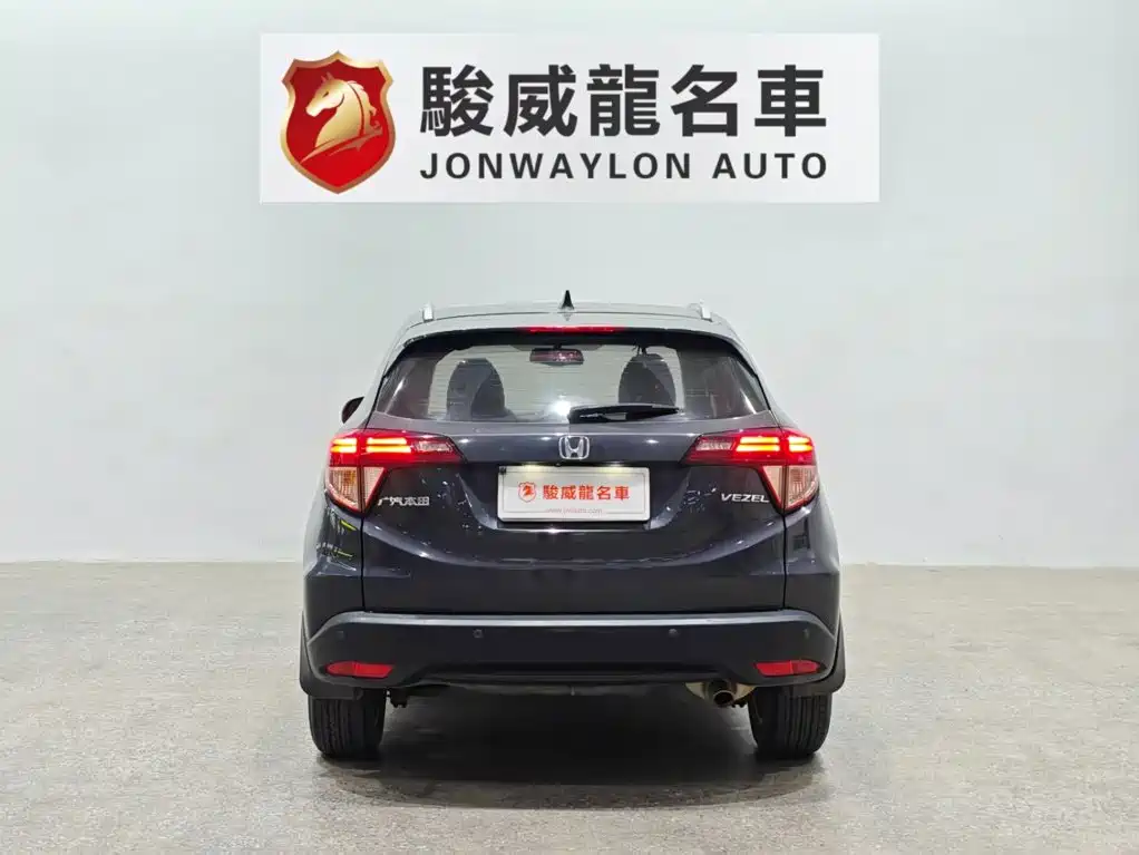 Honda Vezel — миниатюра 5