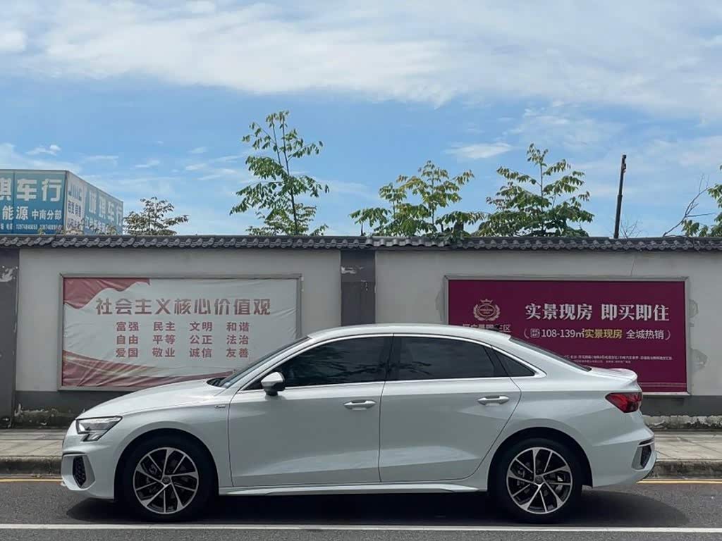 Audi A3 1.4 л 2022 г. Белый, пробег 34000 км