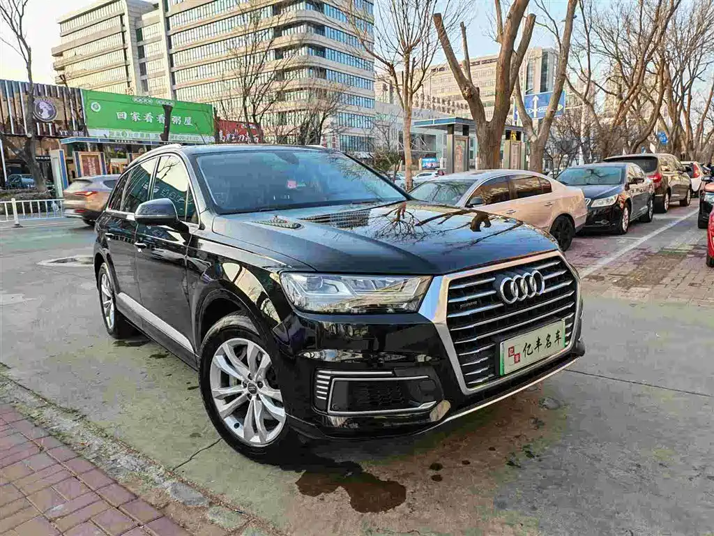 AUDI Q7 NEW ENERGY