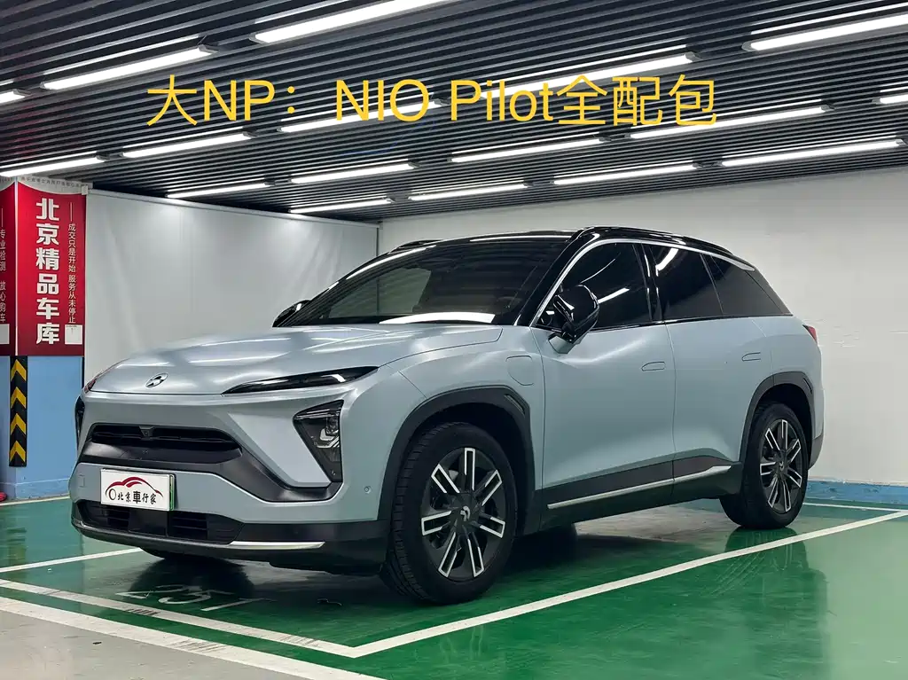 NIO NIO ES6