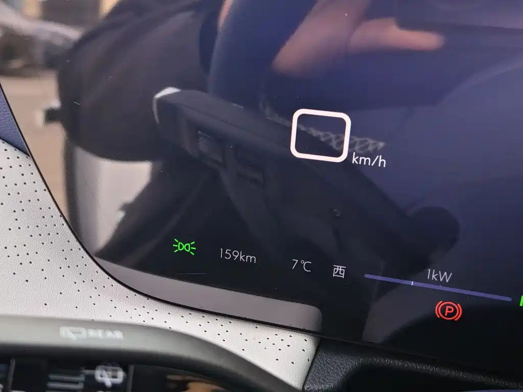 BUICK GL8 NEW ENERGY