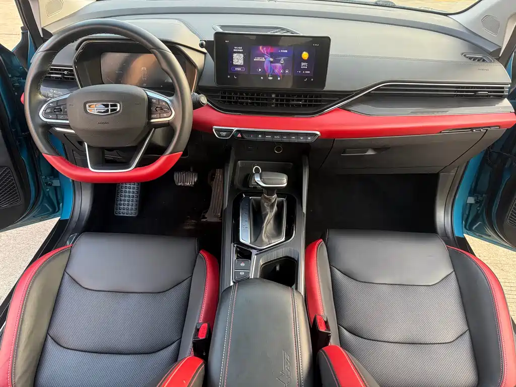 Geely Emgrand S — миниатюра 12