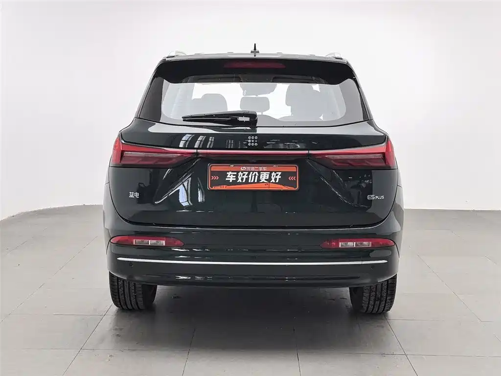 BLUE ELECTRIC BLUE ELECTRIC E5 PLUS