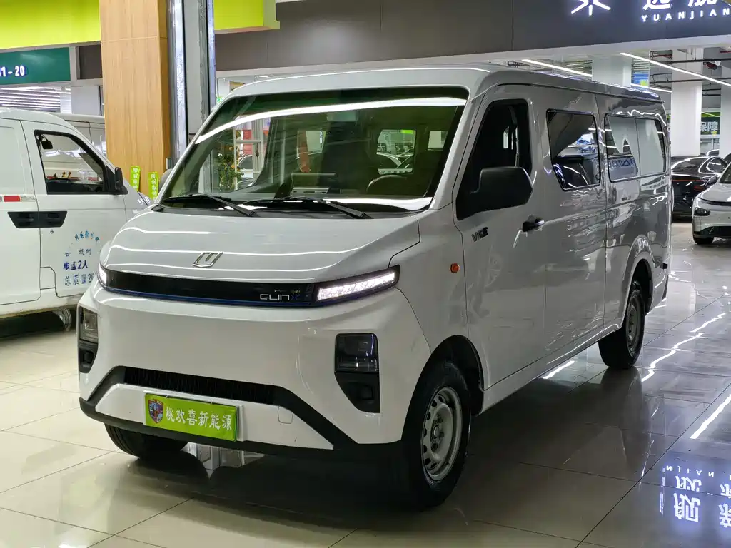 Yuan Cheng Yuan Cheng Xingxiang V 2025
