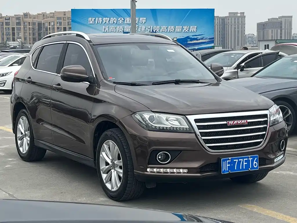 HAVAL H2