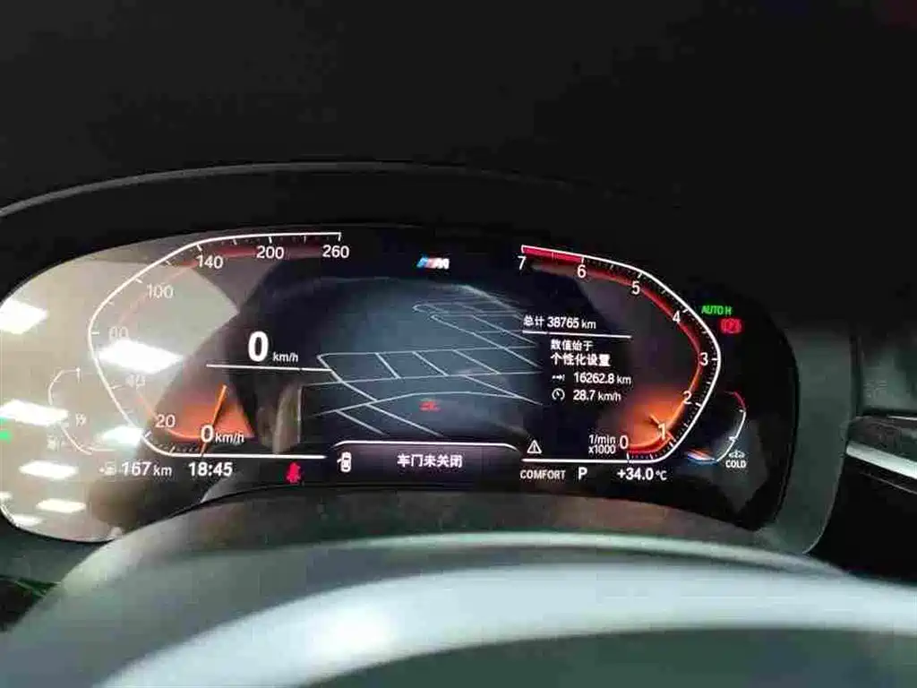 BMW 5 Series — миниатюра 4