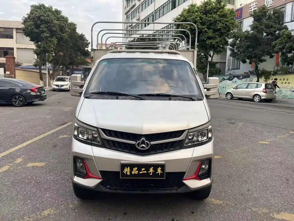 CHANGAN CROSS KING X7