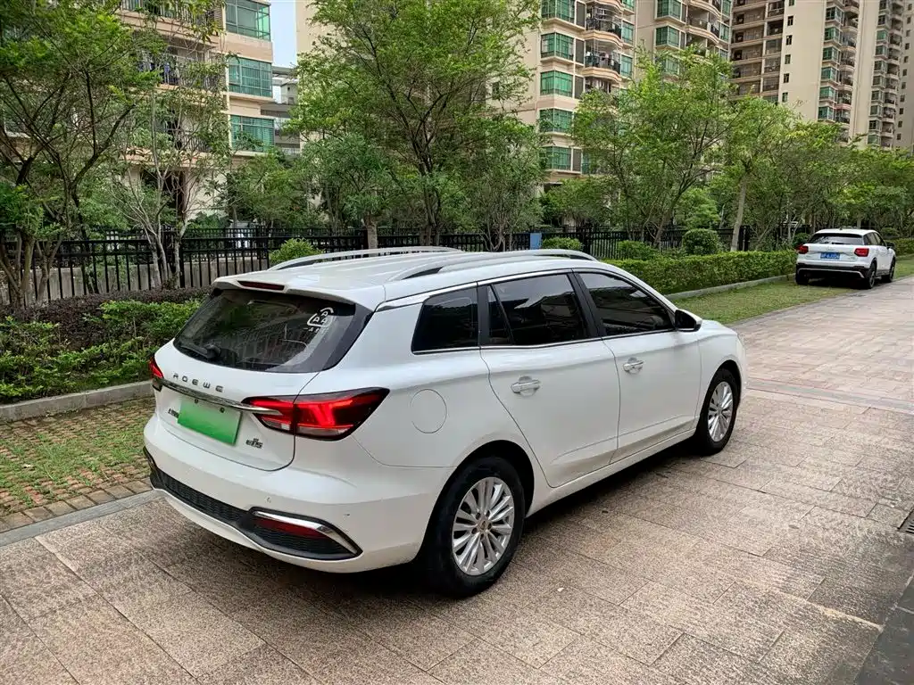 Roewe Ei5 2018 Luxury