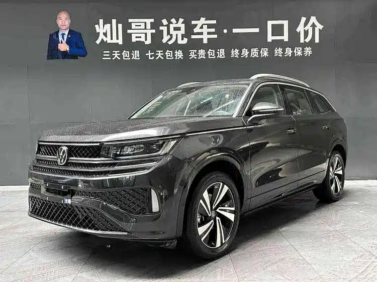 Volkswagen Tavendor 2023 380TSI R-Line