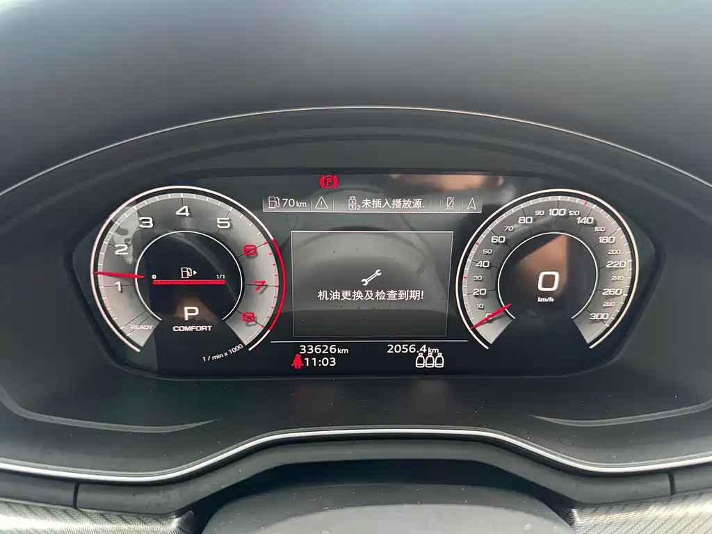 Audi A4L — миниатюра 6