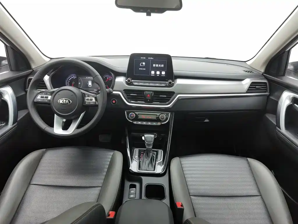 KIA SMART RUNNING