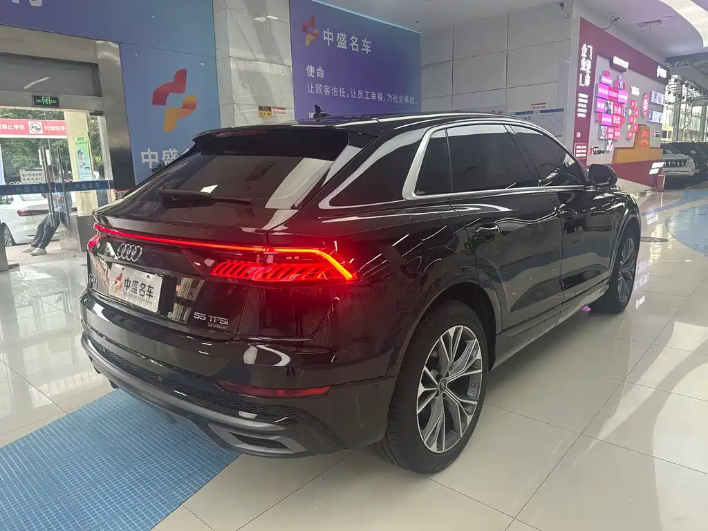 Audi Q8 2023 55 TFSI Luxury
