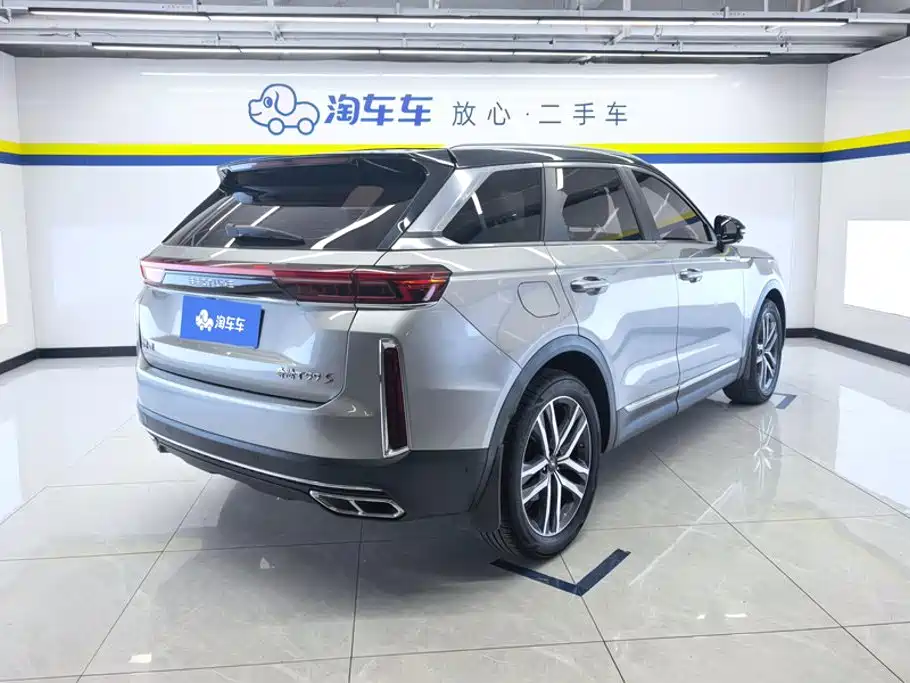 Bestune T99 — миниатюра 3