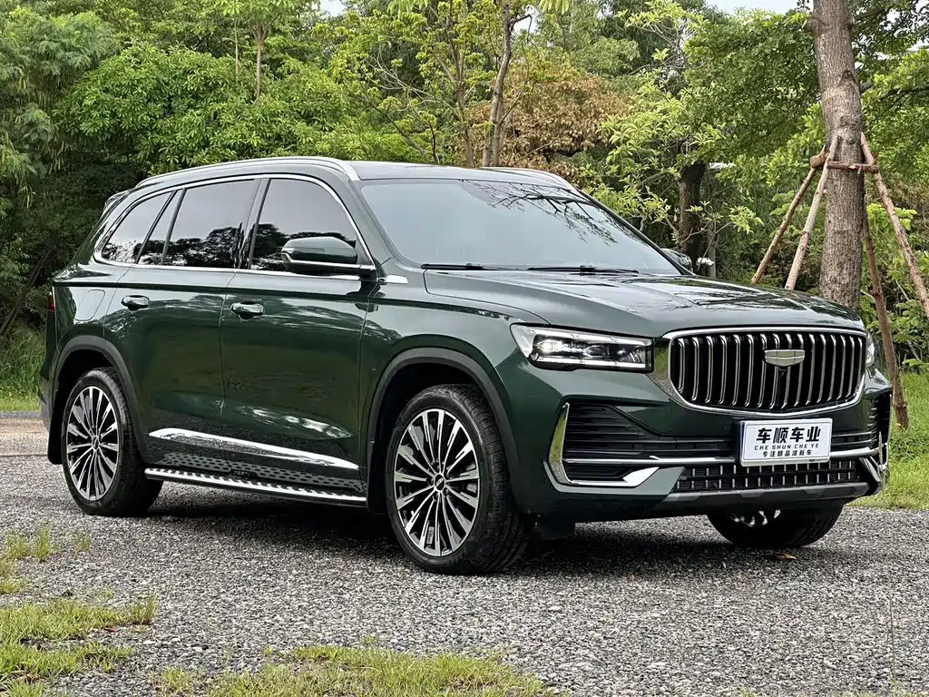 GEELY AUTOMOBILE XINGYUE L