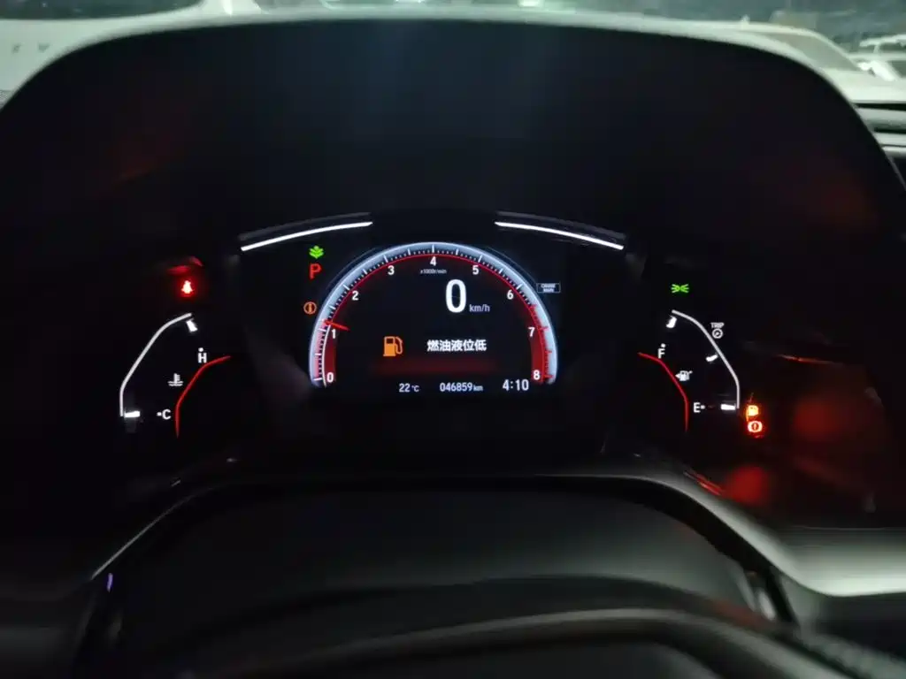 Honda Civic — миниатюра 12