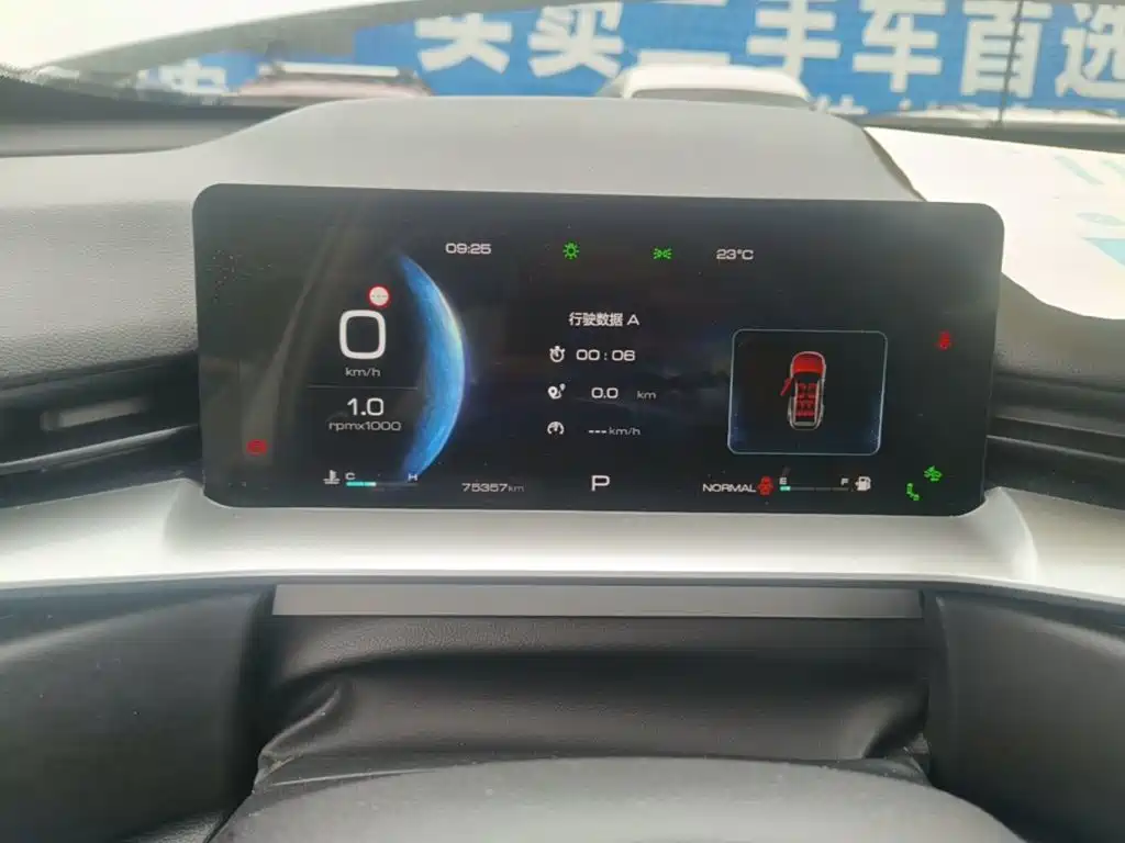 Haval H6 — миниатюра 12