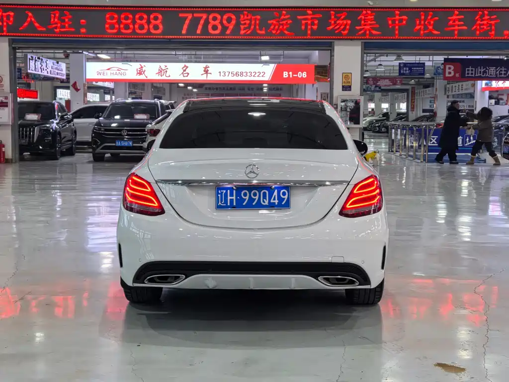 MERCEDES-BENZ C CLASS