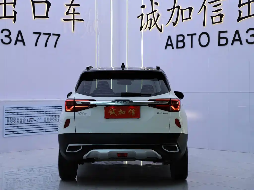 Kia KX3 — миниатюра 5