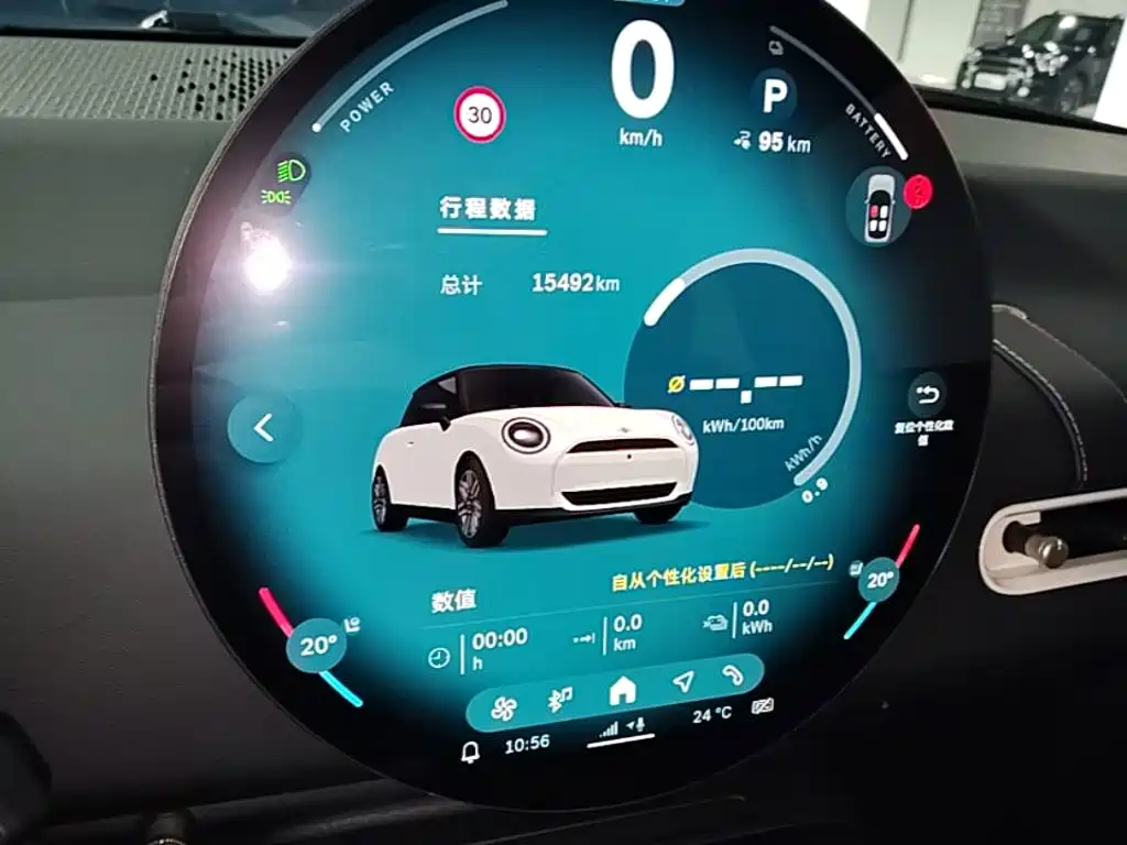 MINI MINI COOPER EV — миниатюра 12