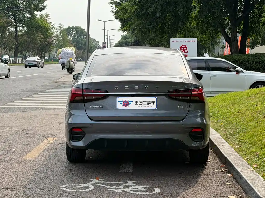 Roewe i5 — миниатюра 5