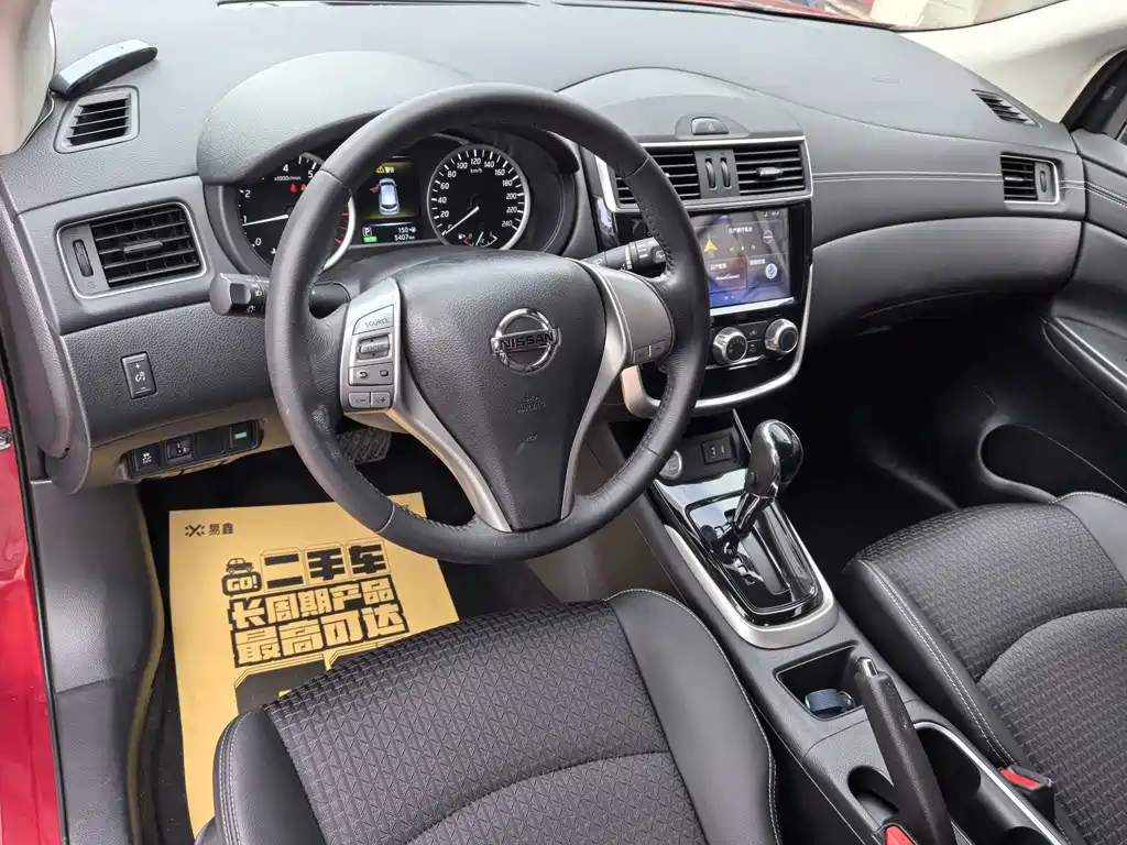 Nissan Tiida — миниатюра 7