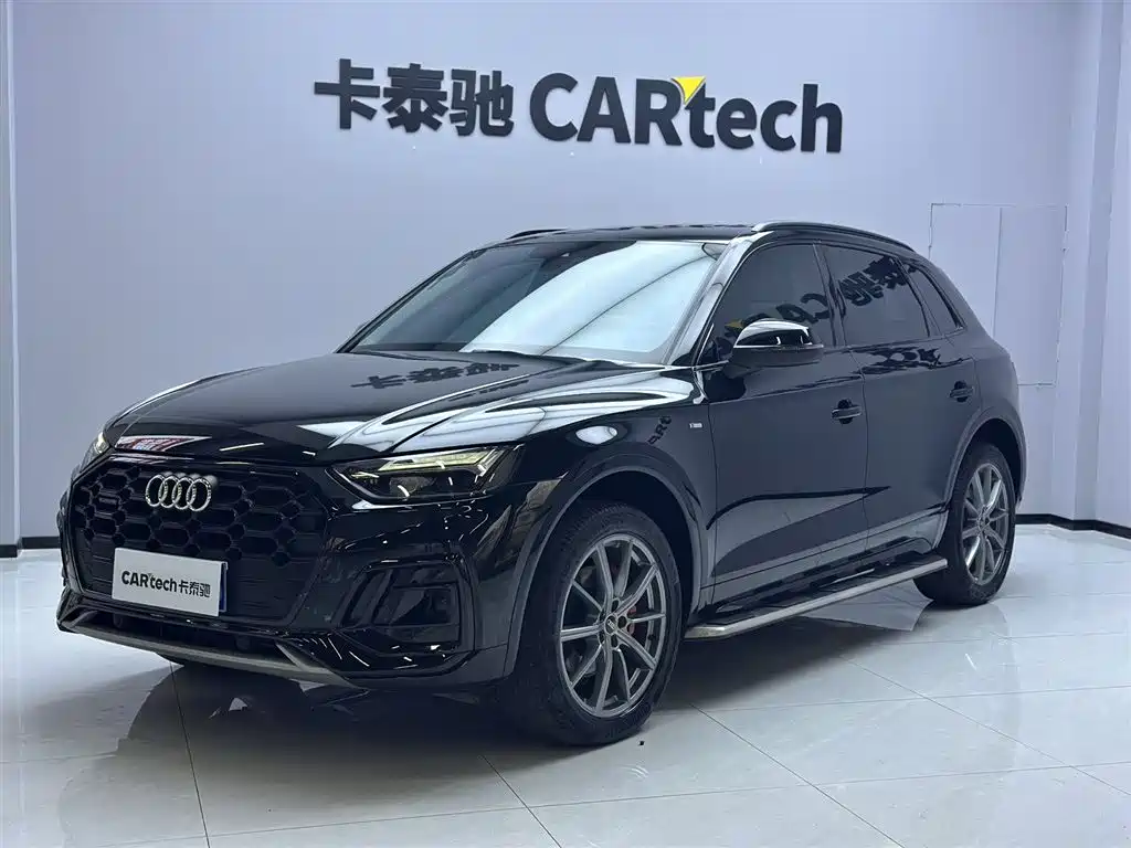 Audi Q5L 2023
