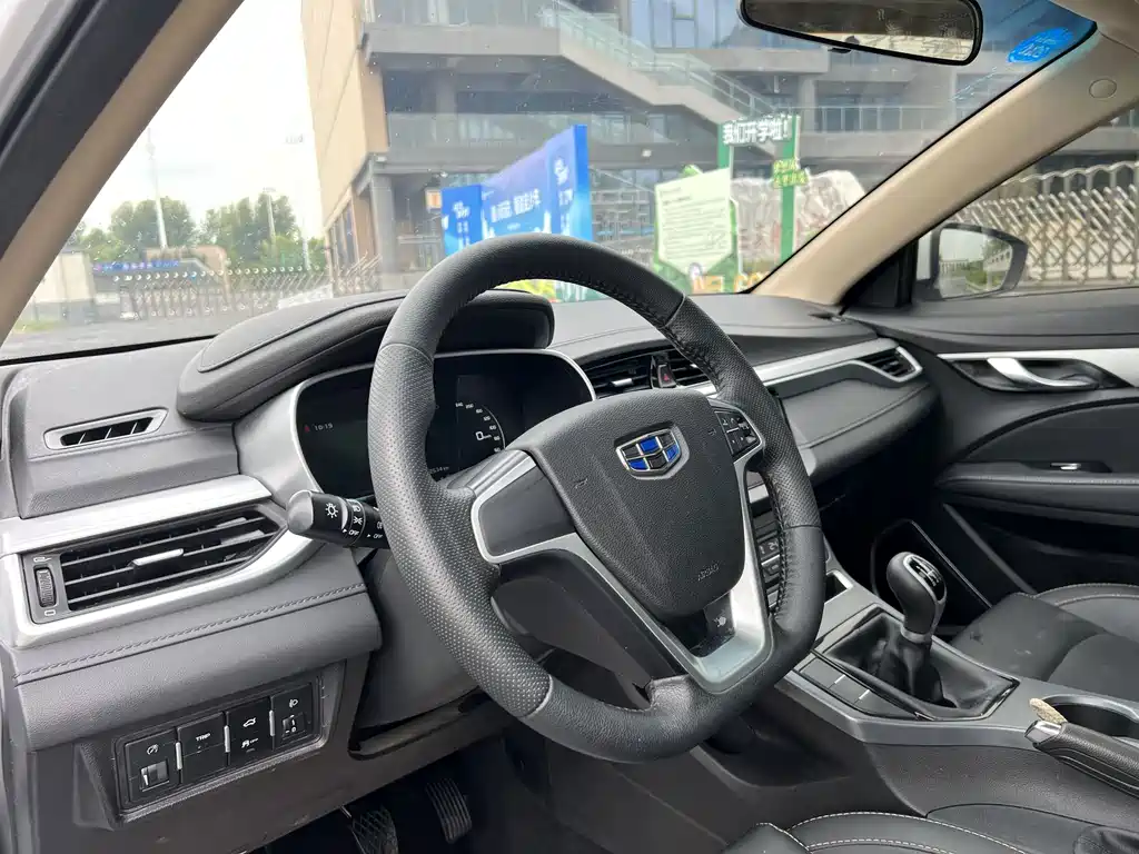 Geely Emgrand — миниатюра 11