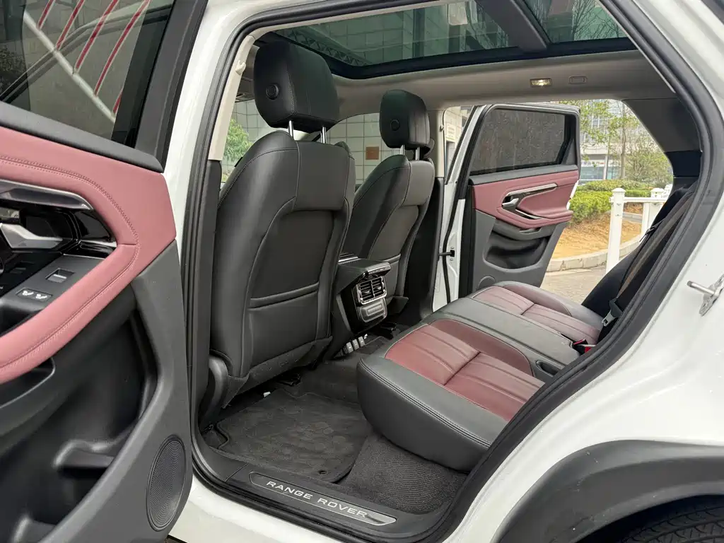 LAND ROVER RANGE ROVER AURORA