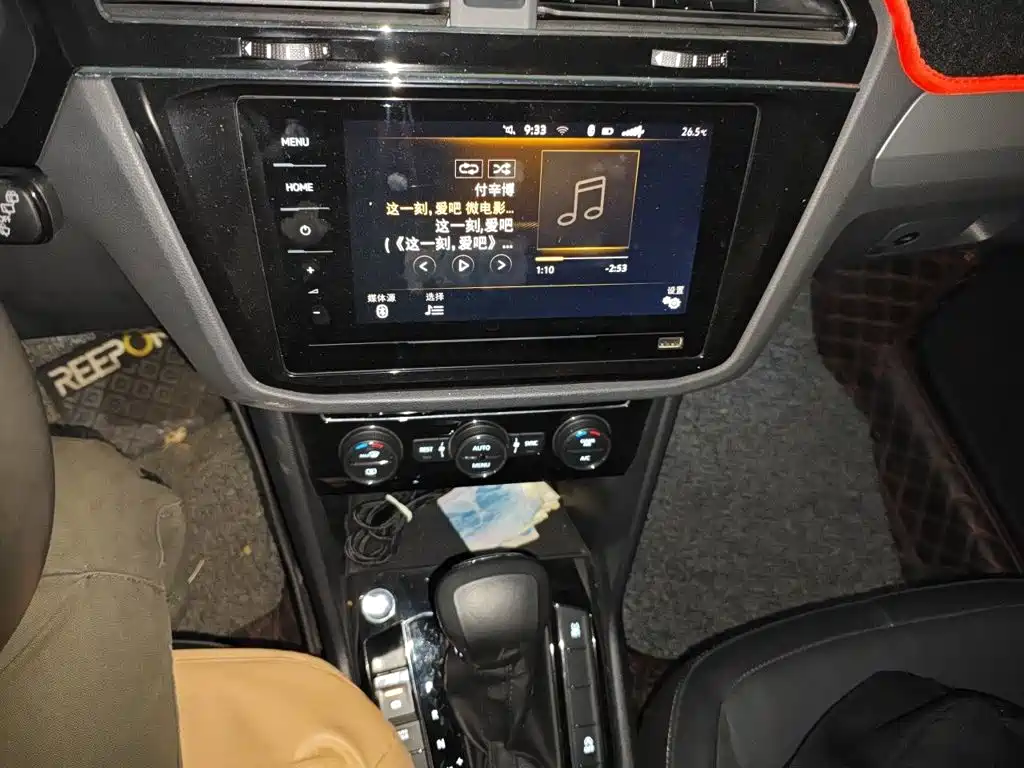 Volkswagen Tiguan L — миниатюра 14