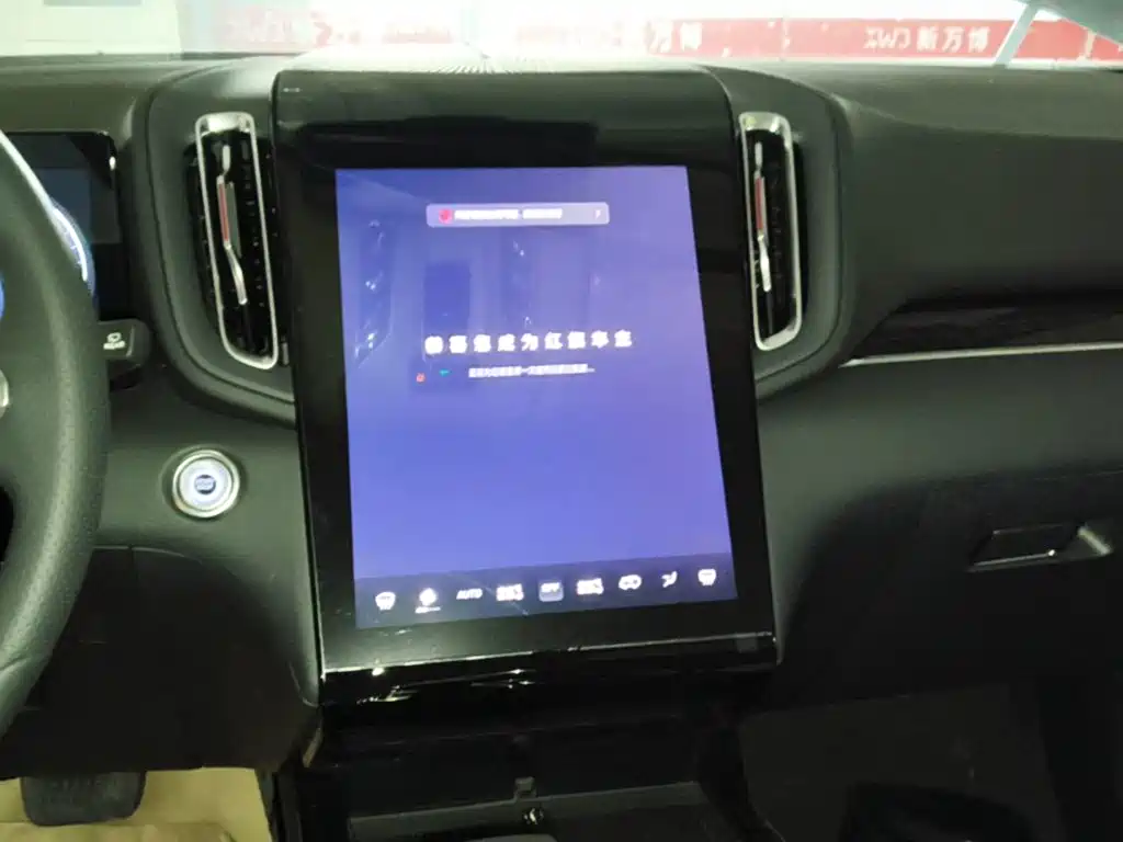 Hongqi Hongqi HS3 PHEV — миниатюра 13