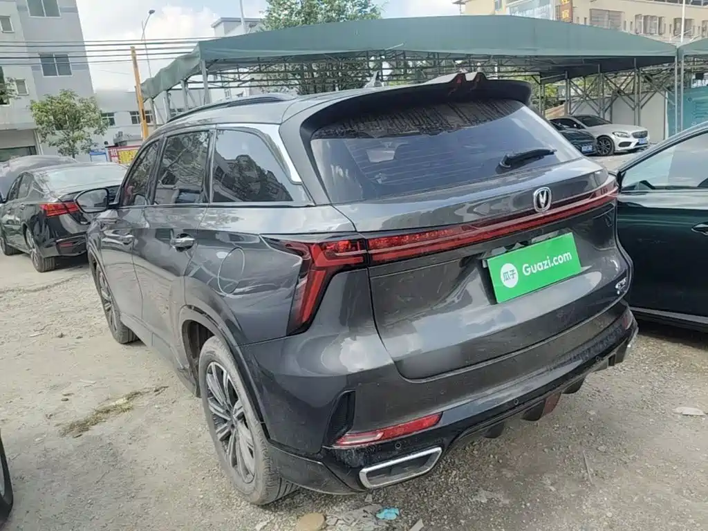 Changan CS75 PLUS — миниатюра 5
