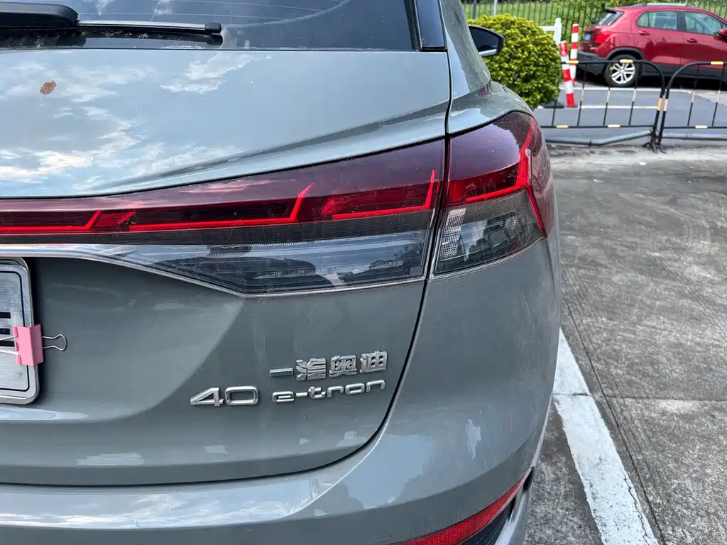 Audi Q4 e-tron — миниатюра 14