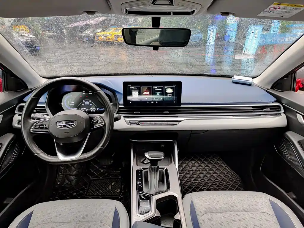 Geely Emgrand — миниатюра 10