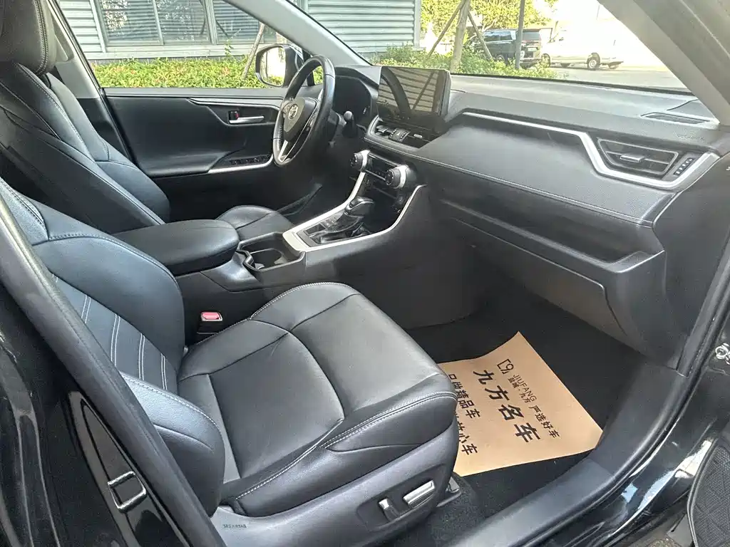 Toyota Wildlander — миниатюра 2