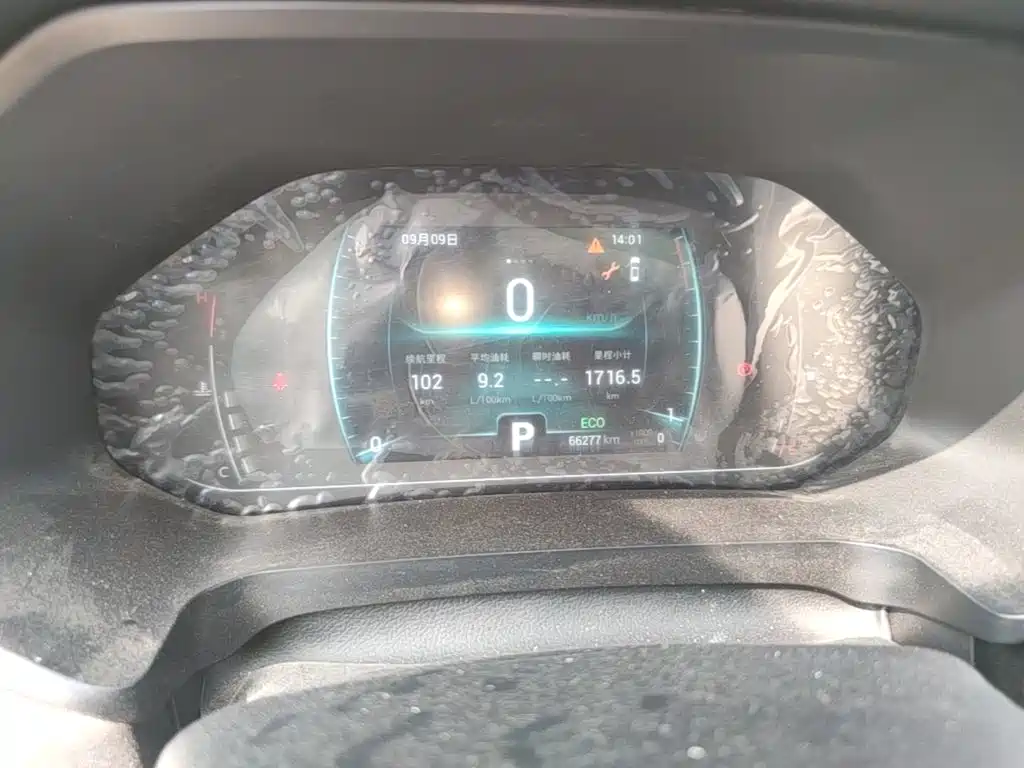 Chery Tiggo 7 — миниатюра 12