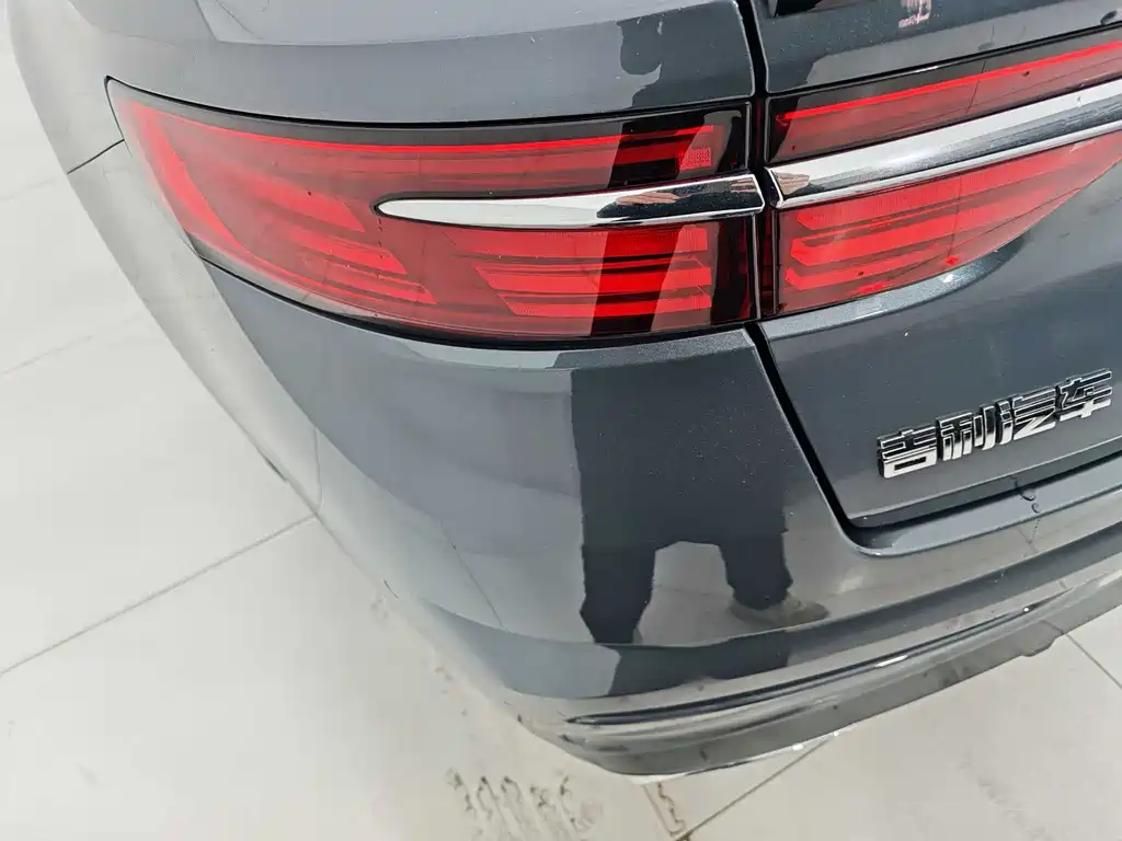 GEELY AUTOMOBILE XINGRUI