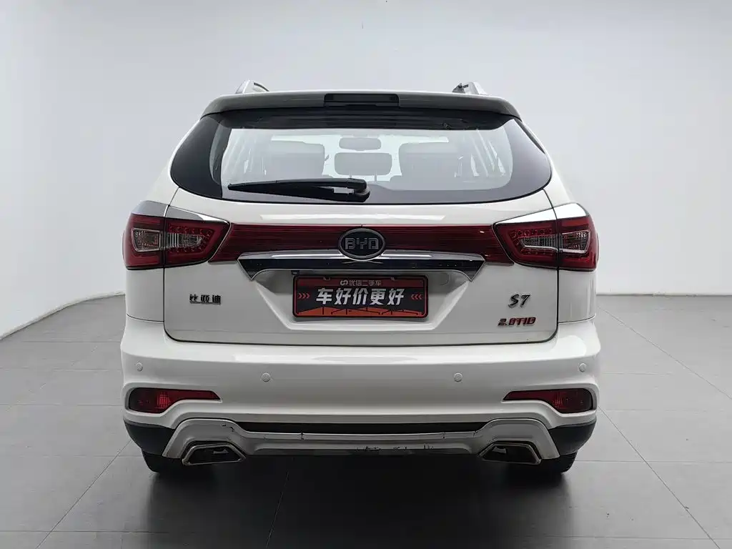 BYD S7 — миниатюра 4