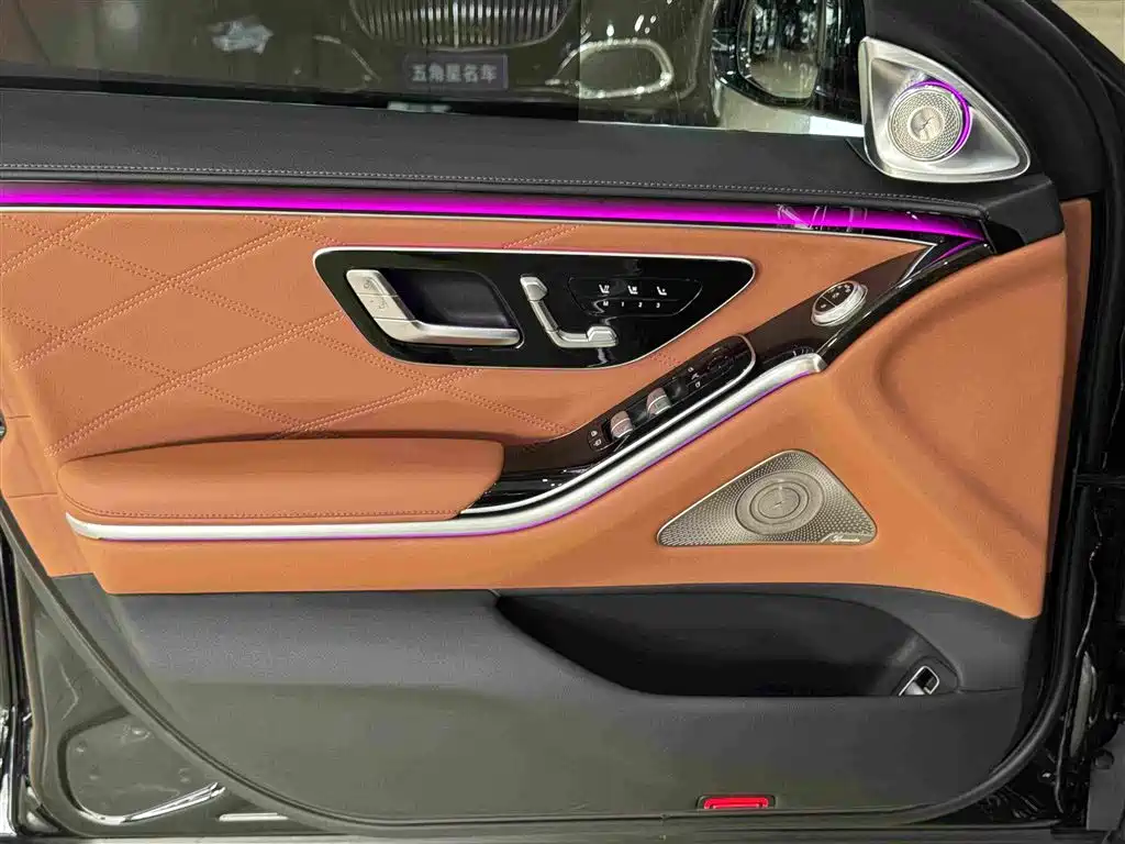 Mercedes-Benz S-Class — миниатюра 22