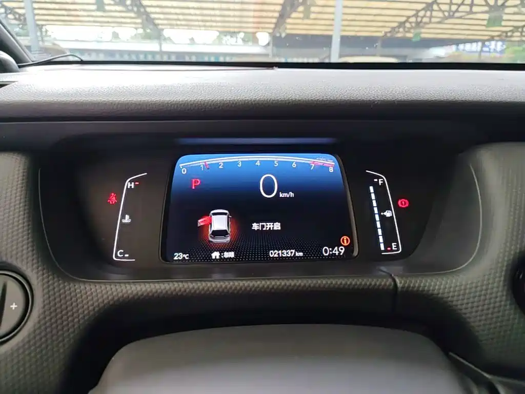 Honda Fit — миниатюра 12